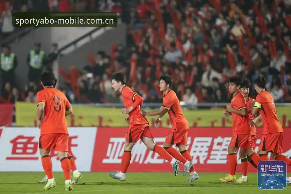中国U17双线出击世界杯：YABO体育官网观赛操作教程