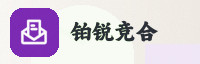 合作伙伴
