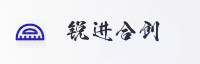 合作伙伴